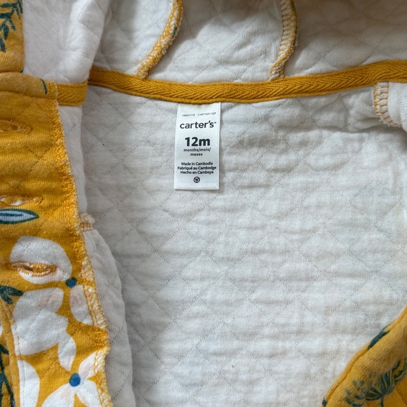 Colorful Baby Clothing Set - Picture 2 of 4